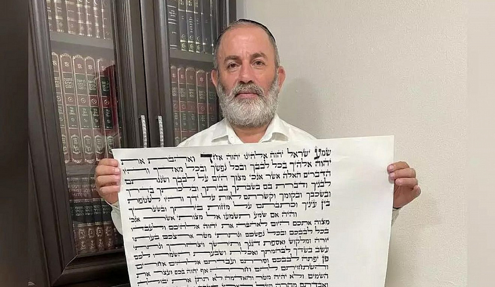 Для частного жилища в Израиле написана гигантская мезуза