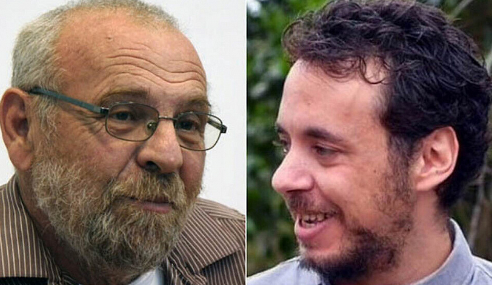 ЦАХАЛ объявил погибшими двух заложников ХАМАС, похищенных 7 октября