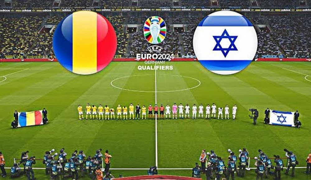 Израиль и Румыния сыграли вничью в отборочном матче на Евро-2024