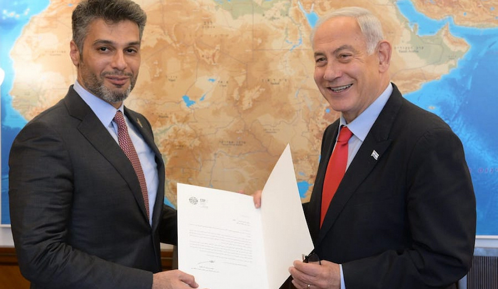 Нетаньяху и Герцога пригласили на саммит по климату COP28 в Дубае
