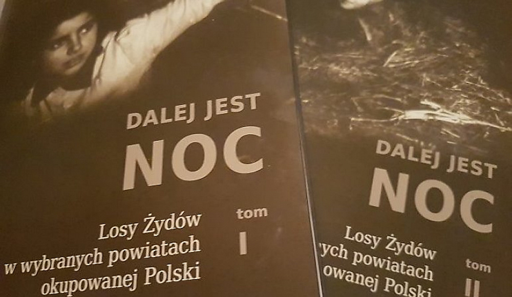 Польские евреи в годы Холокоста: «Ночь без конца»