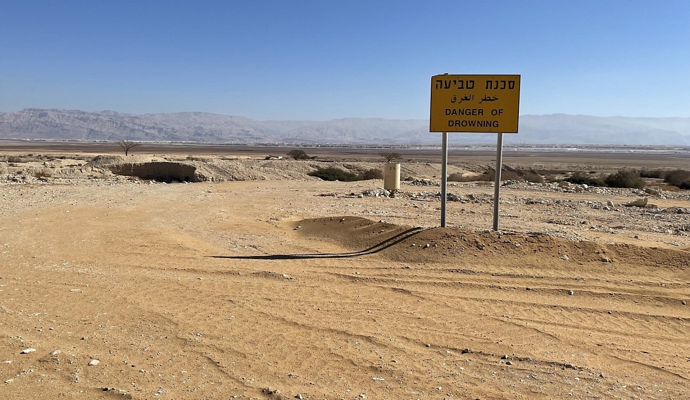 У Израиля есть шанс замедлить гибель Мертвого моря. Не помешает ли крупный бизнес?
