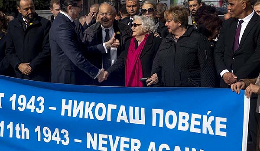 Представители Болгарии почтили память депортированных евреев Северной Македонии в Скопье