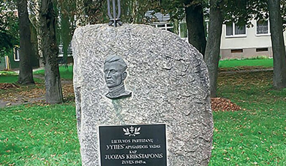 Еврейская община Литвы призвала власти демонтировать памятник нацистскому коллаборационисту