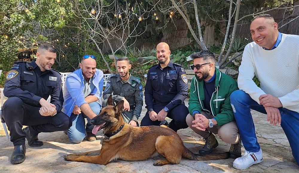 Полиция Иерусалима вернула ветерану спецназа ЦАХАЛа похищенную арабом собаку