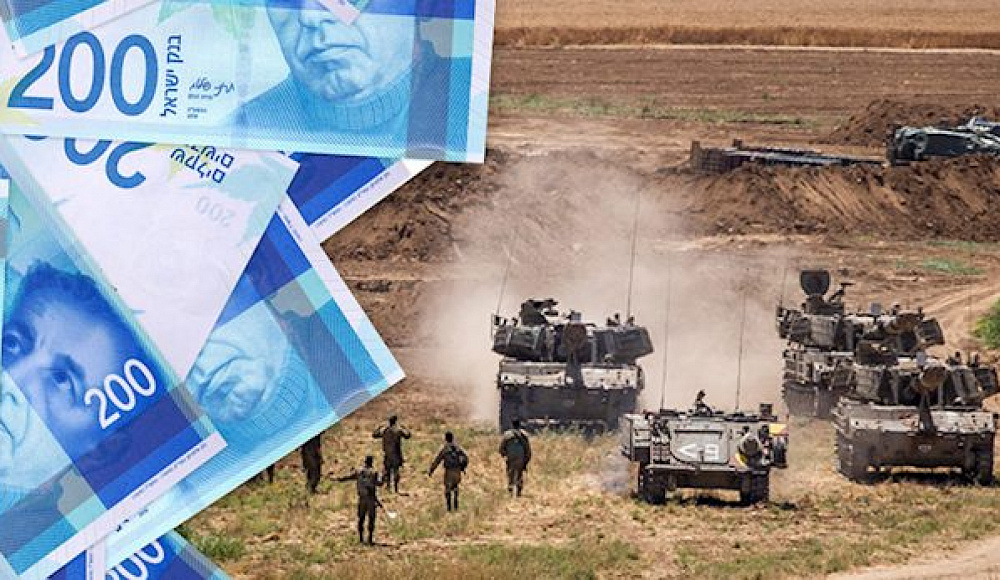 Израильский налогоплательщик заплатит за войну