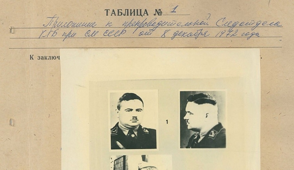 ФСБ рассекретила новые документы о массовых убийствах нацистами евреев Крыма
