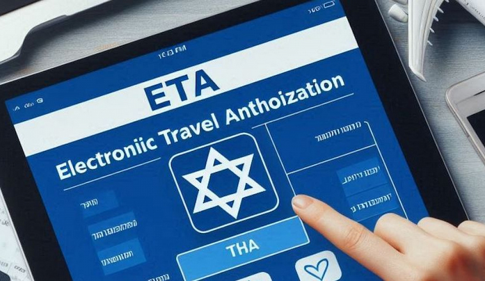 Оформление электронных разрешений для туристов на въезд в Израиль будет добровольным до 1 августа