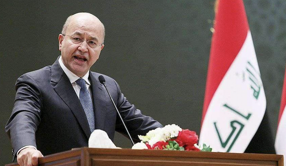 Президент Ирака отказался ратифицировать запрет на нормализацию отношений с Израилем