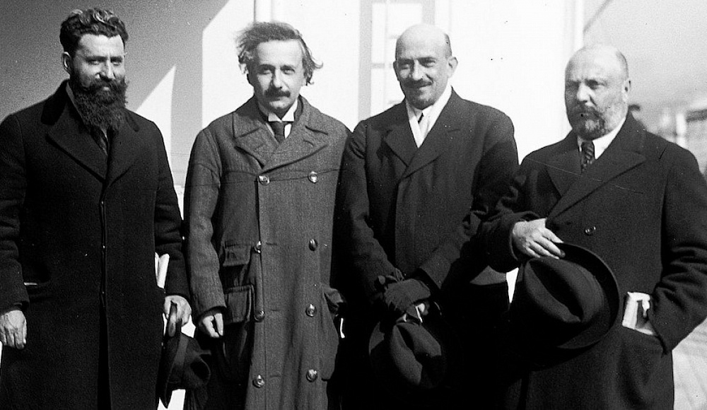 Письмо Эйнштейна о спасении еврейских беженцев продадут с аукциона