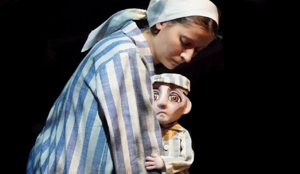 В Хабаровске поставили кукольный спектакль о Холокосте