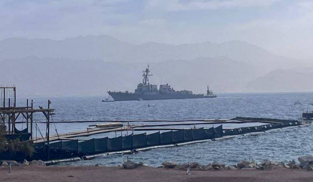 Американский ракетный эсминец встал на якорь в порту Эйлата