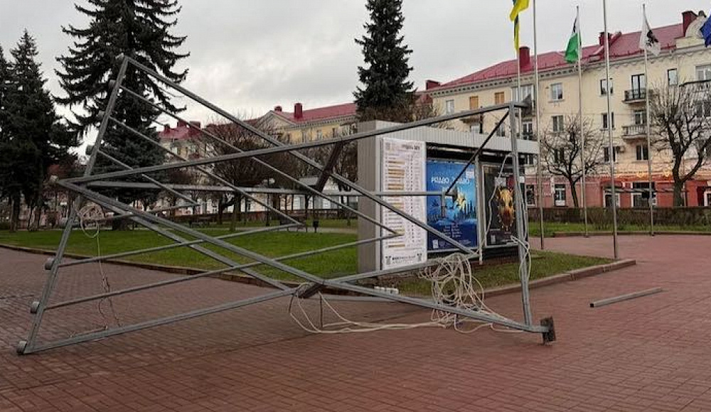 В Чернигове свалили ханукальную менору