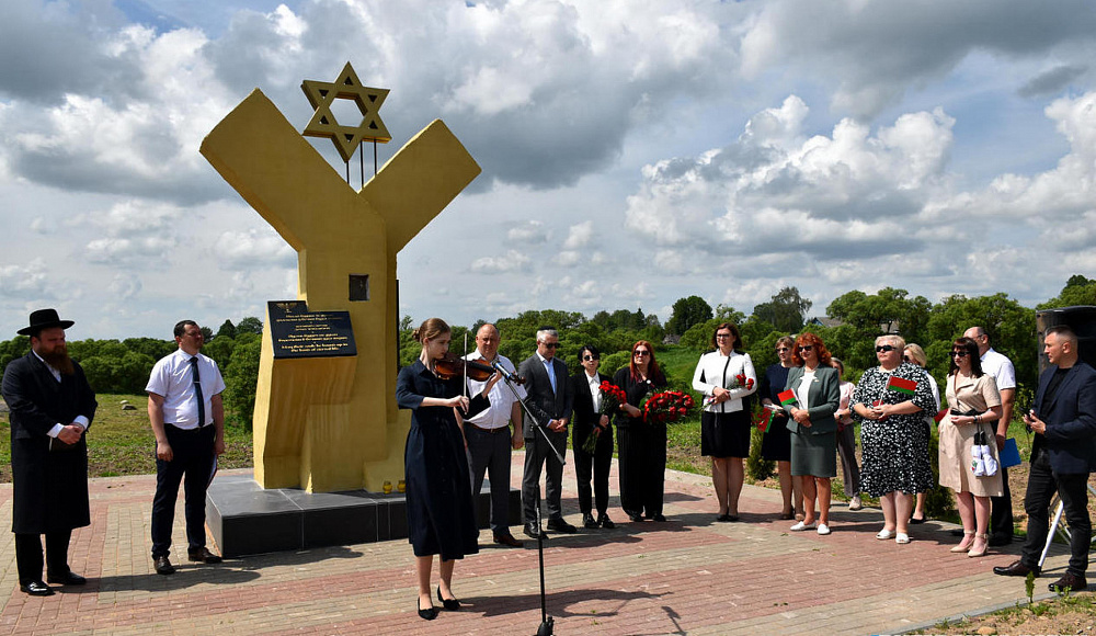 В Витебской области Белорусии открыли мемориал «Старинное еврейское захоронение. Местечко Колышки»