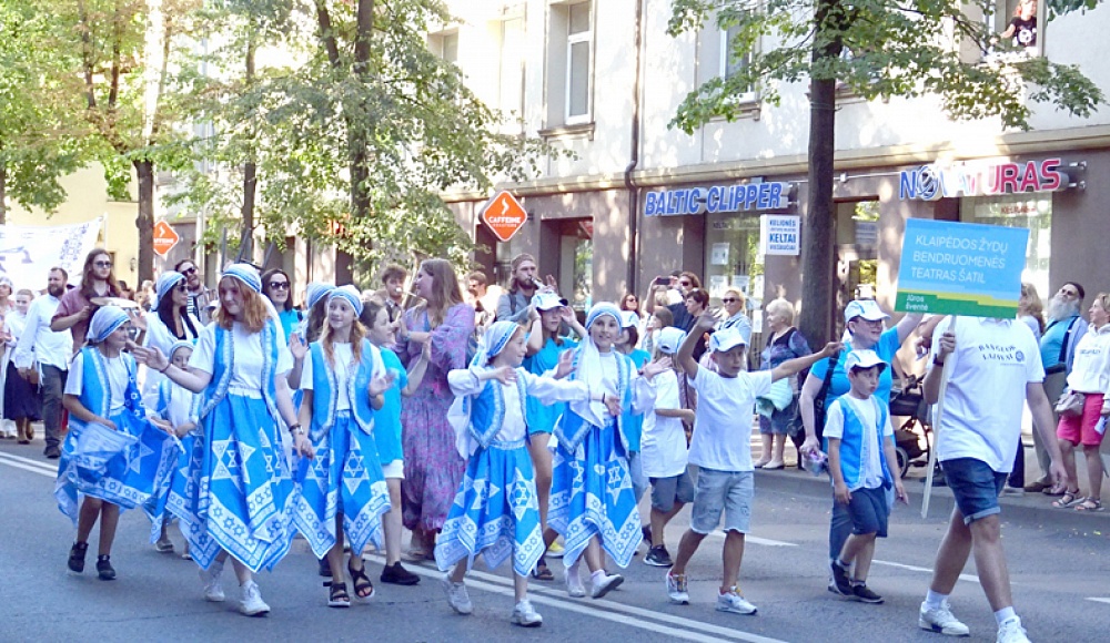 В Клайпеде пройдет фестиваль еврейской культуры