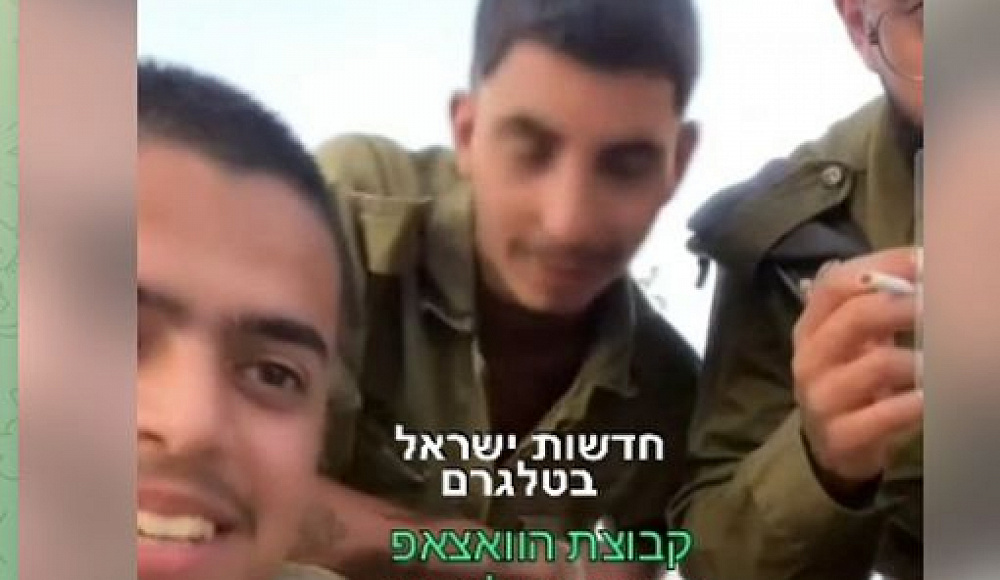 Скандальное видео: группа арабов-солдат ЦАХАЛа поддержала исполнителей терактов против израильтян
