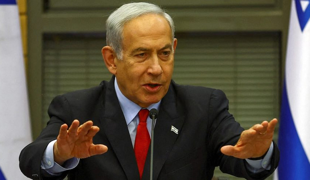 В «Ликуде» заявили об отставке Нетаньяху после выборов