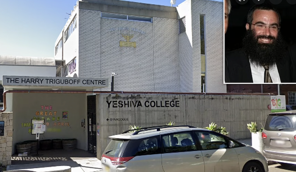 Власти Австралии закрыли еврейский колледж за «несоответствие образовательным стандартам»