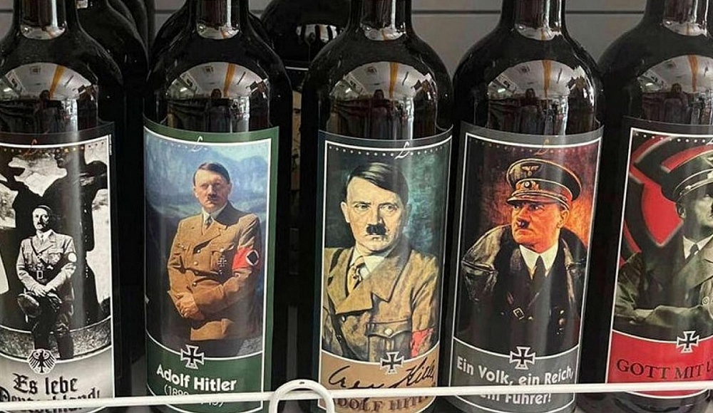 В Германии и Австрии разгорелся скандал из-за вина с Гитлером на этикетке
